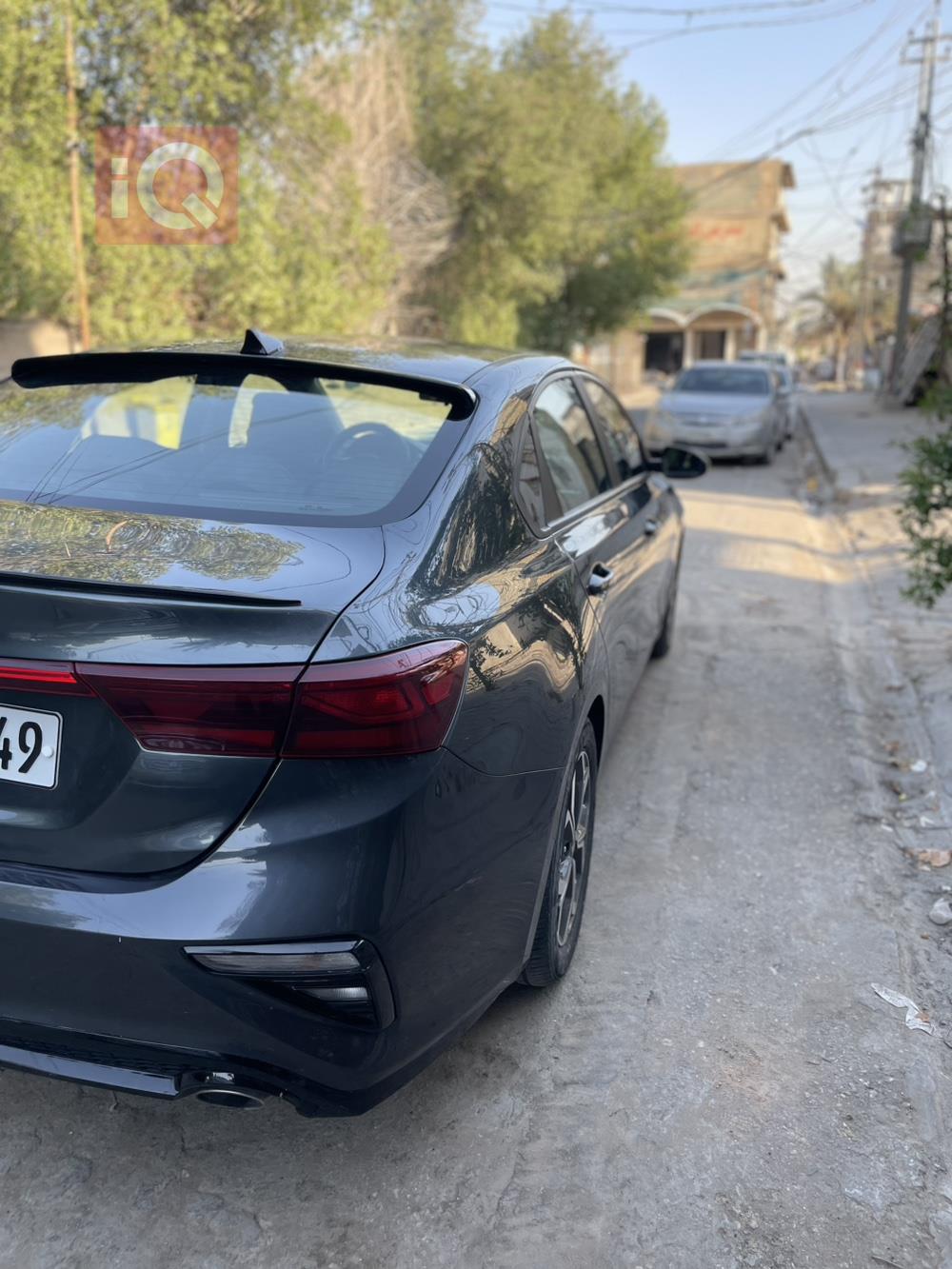 کیا فۆرتێ